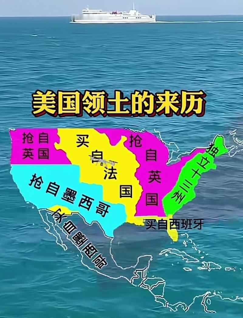 思考题：美国是不是现代匈奴国家？美国史美国队长 ​​​