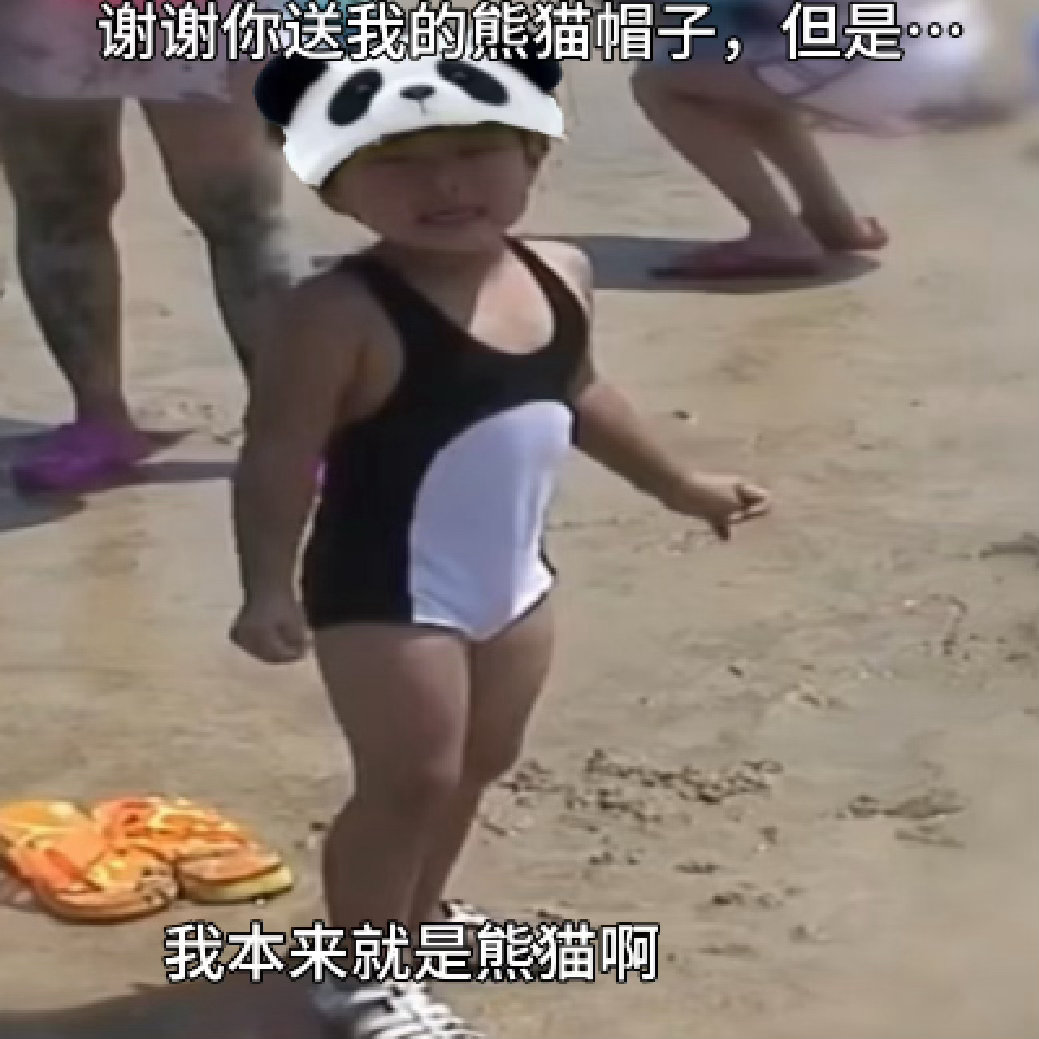 每天都再说不熬夜，结果每天都在熬夜🗣️ 