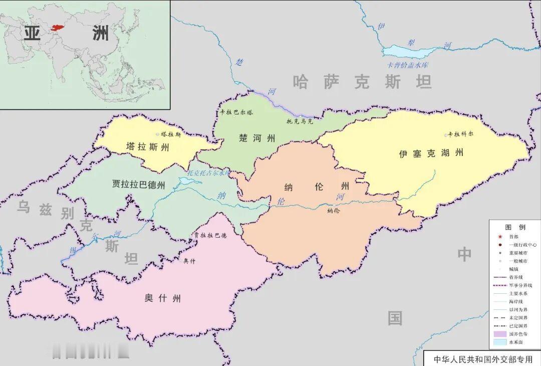 中国和吉尔吉斯9月1日发布《关于高质量发展新时代全面战略伙伴关系的联合宣言》，吉