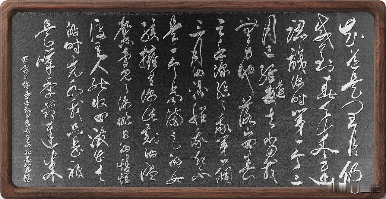 抄写内蒙古·许晶-诗歌《迟到的季节》

知道是闰月
仍感到春天迟来
认识你时
第