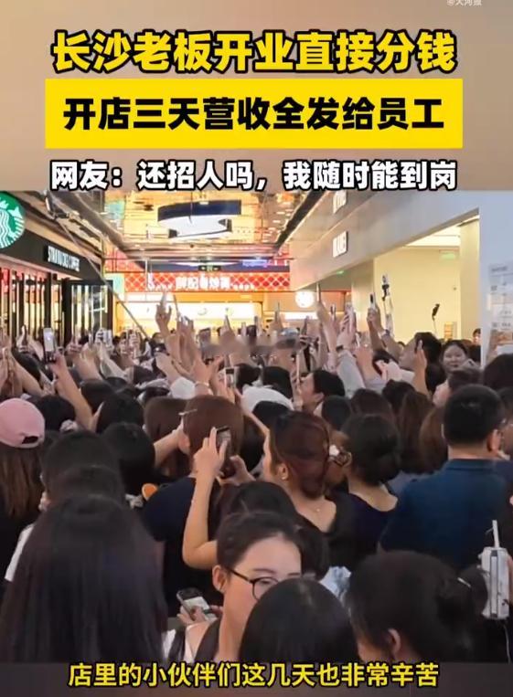 遇到灾害如何说清位置户外出行风险暗藏隐患，精准报备位置是必备安全常识如今徒步、山