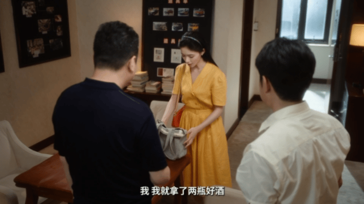 林允新剧送导演假酒 🆘狠狠心疼林允演的冉冉了!!演员梦想一直碰壁，结果给导演送