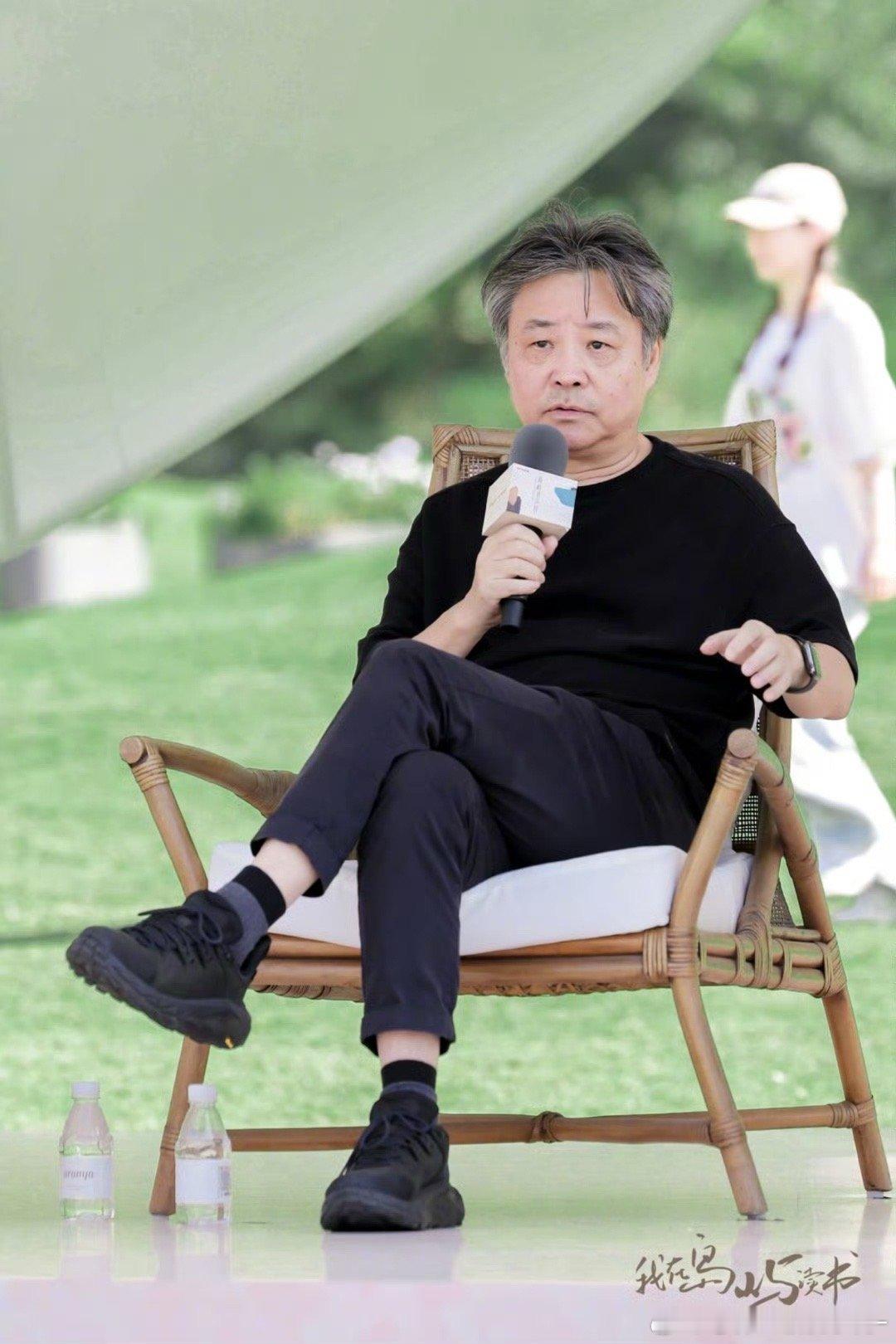 余华 学校就是动物园  余华在岛屿书声日：书如人生，不必强求一致。找到自己的书，