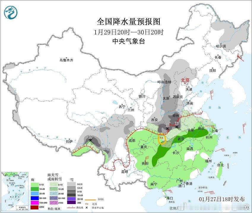【降水】昨晚到今天，中东部地区的降雨向东南推进，强度减弱，对应本轮降水收尾。今晚