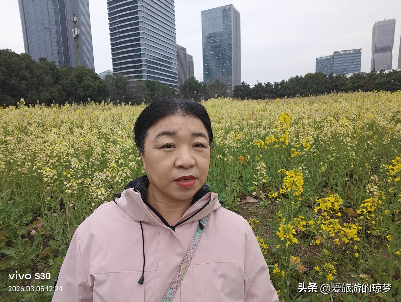 生活趣事分享