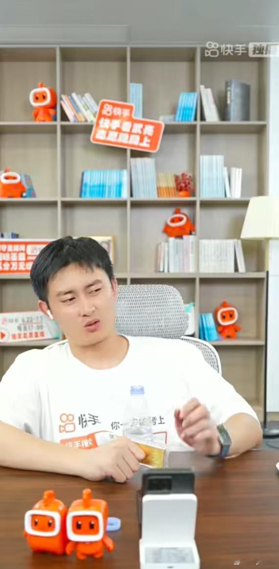 麻烦下次不要读这么冷门的专业了 在快手蹲守武亮直播间收获满满，6月22日-7月1