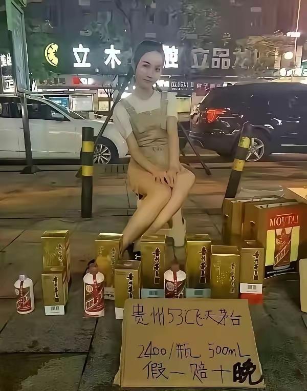 赔是不是写错了？