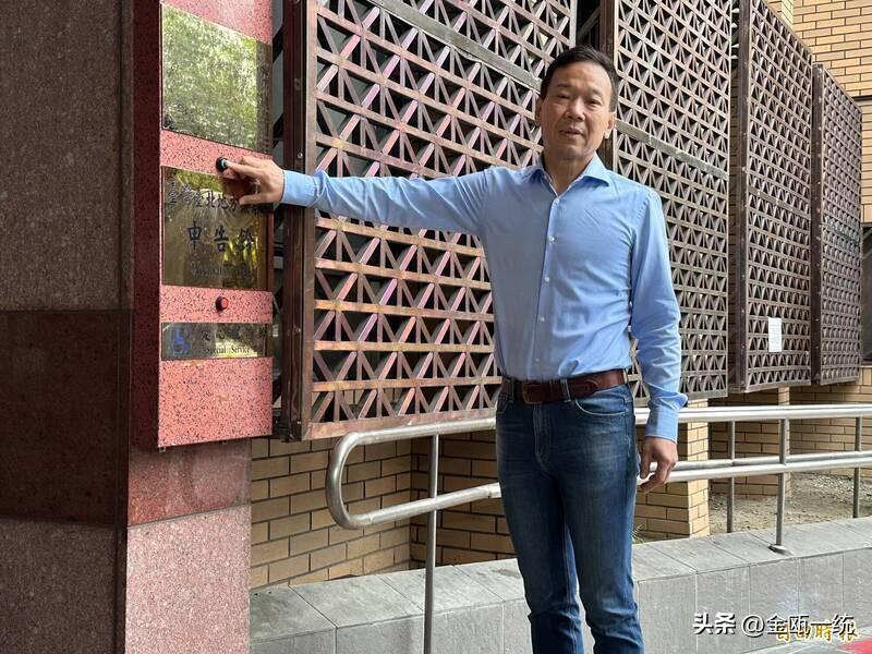 “钟小平不是吹哨者” 黄扬明曝京华城案早被民众告发

针对绿营一直宣称京华城案是