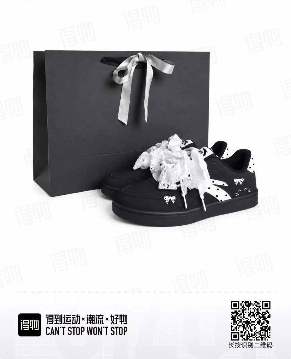 这双鞋好美吧。[么么哒] ​​​