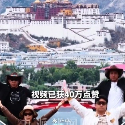 男子带父母花2.5万打车赴拉萨孝行 西安·华严寺