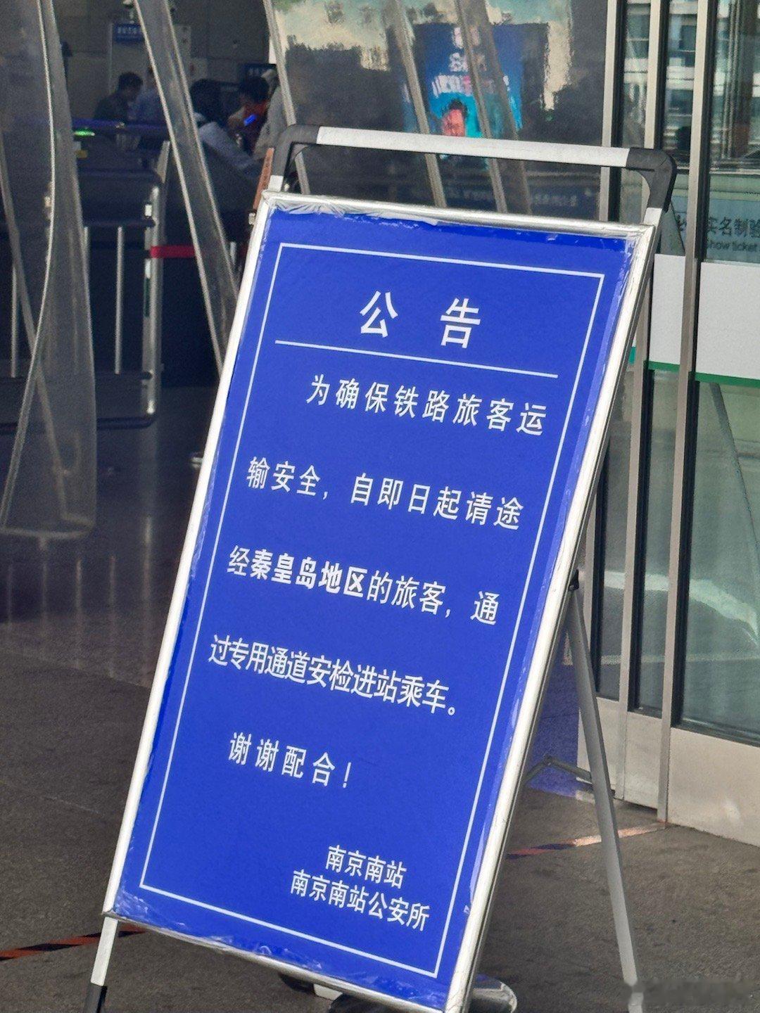 有啥重要大会吗？望京博格见闻  ​​​