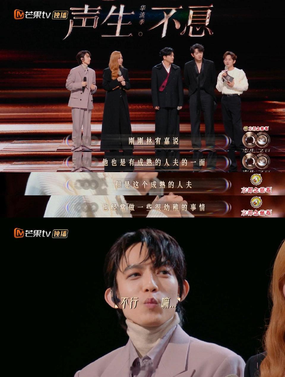 第一次见歌手把道具带回酒店培养感情的 谁懂啊！林宥嘉也太可爱了吧！为了《I'm 