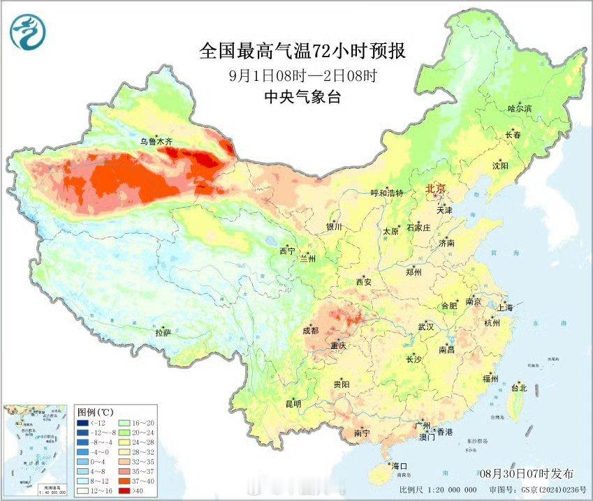 【天气预报】今明天，随着冷空气南下，副热带高压位置稍有东退，湖南、贵州、广西北部
