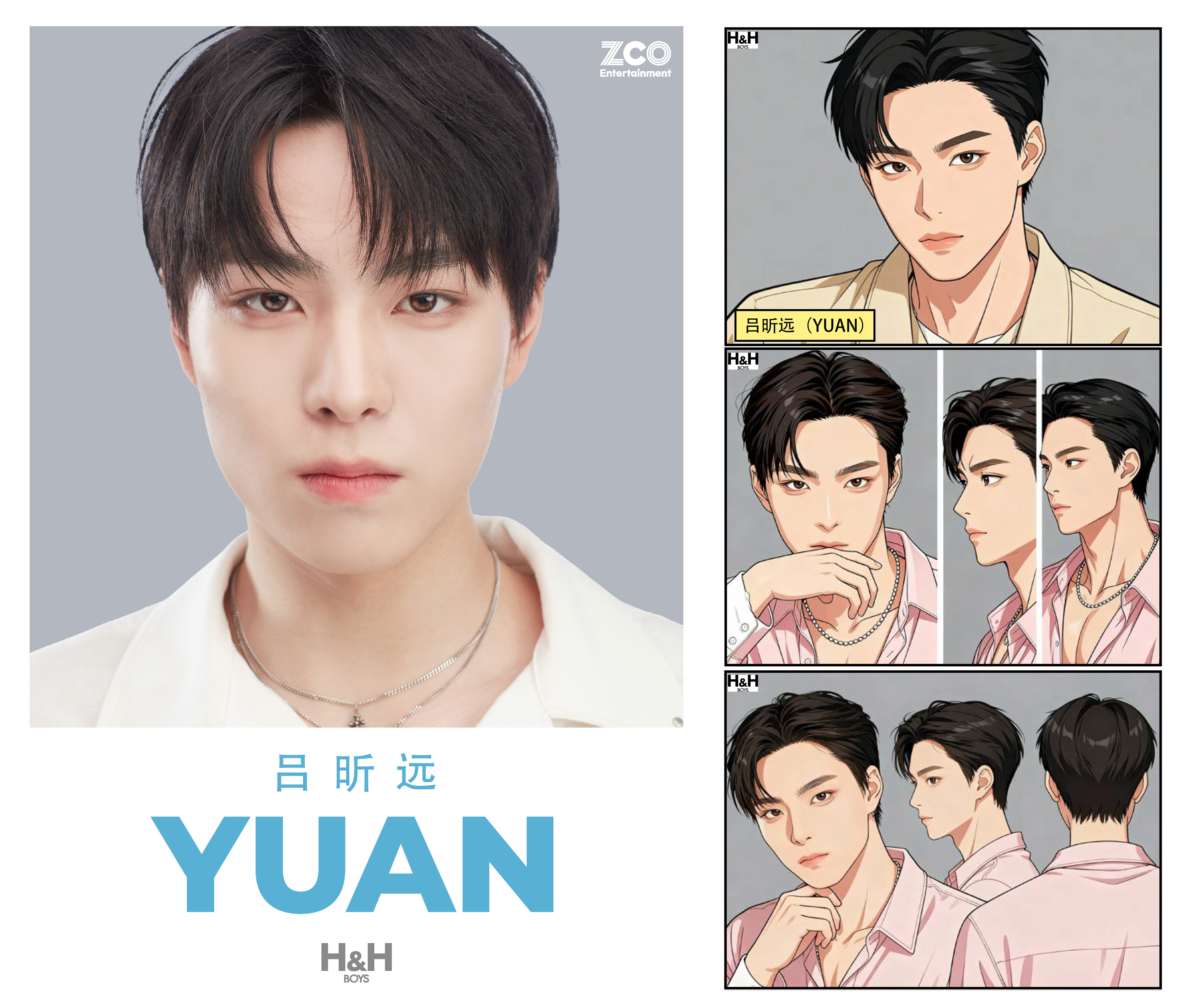 HHBOYS新歌有点东西 HHBOYS实力太能打！四首新歌试听cut炸场，《Ri