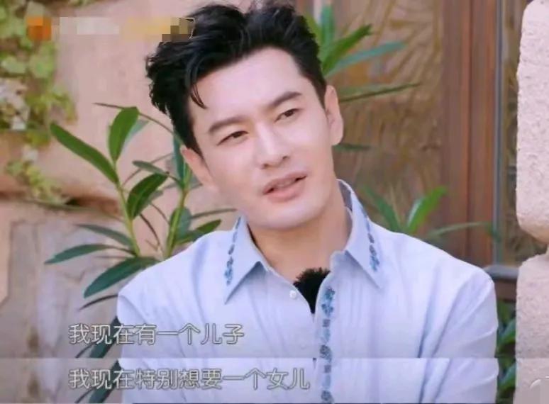 黄晓明女友叶珂冲上热搜！
9月20日，黄晓明女友叶珂突然冲上了热搜，起因是有狗仔