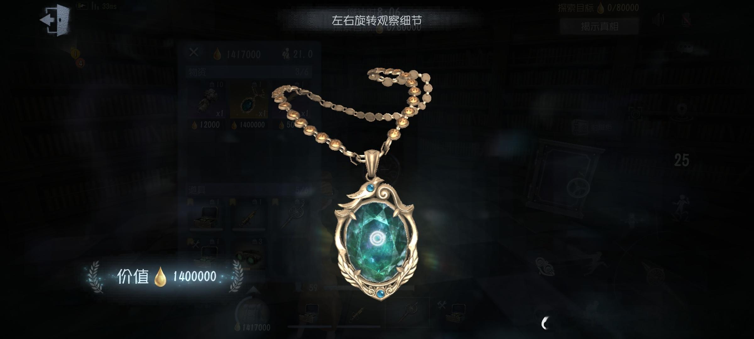 啊哈哈哈哈哈哈哈哈哈哈哈哈哈哈哈哈哈哈哈哈哈哈哈哈哈哈哈哈哈哈蓝宝石我的蓝宝石(