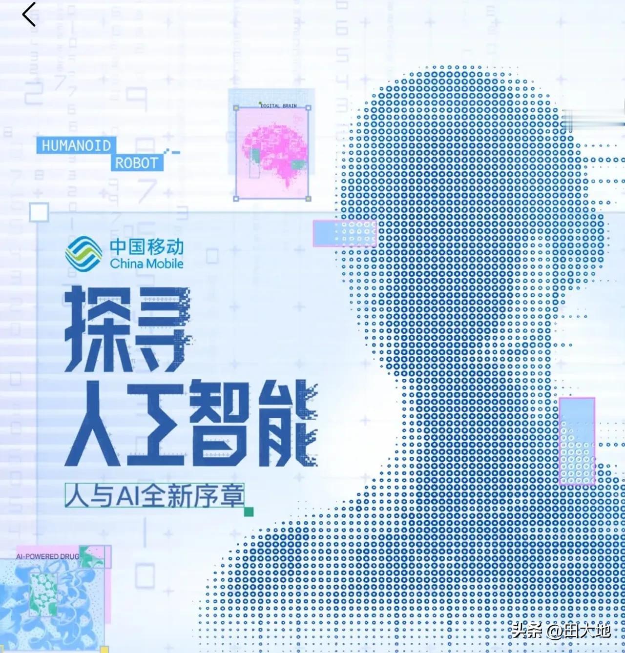 2026年将会有几大现象发生
1，高技能与低技能群体收入差距越来越大。
2，新能