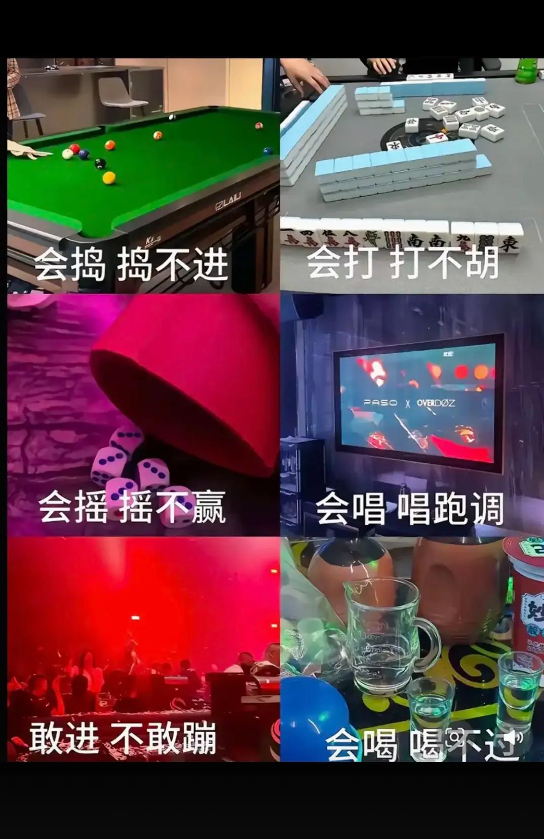 好像跟我一样！！！！