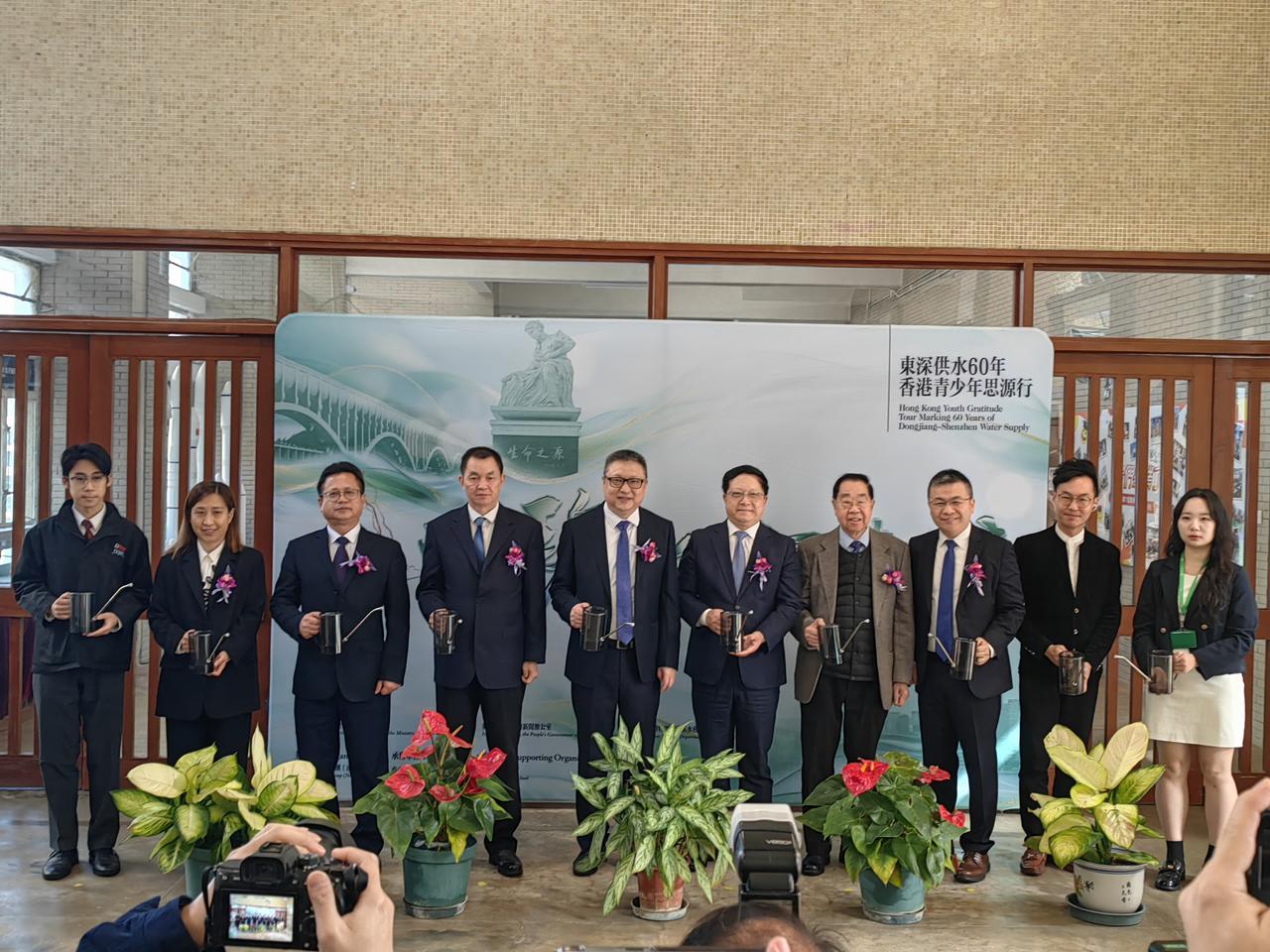 “一江碧水向南流——东深供水60年香港青少年思源行”多媒体展览及故事荟于今天(1