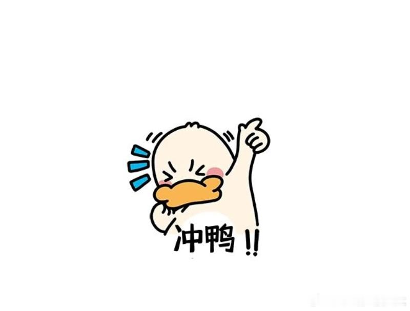 11点，开盘芯片，大光什么的反弹了一下，然后就慢慢的又萎靡了。传统今天也不行，也
