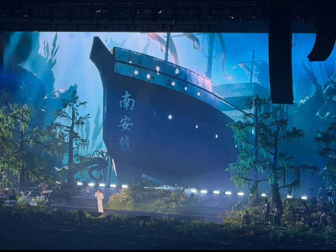 南安号🚢 