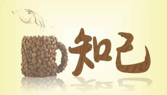 你是她的知己吗？

你说你懂她
是她的知己
那一年
你们合伙的生意失败
她帮着你