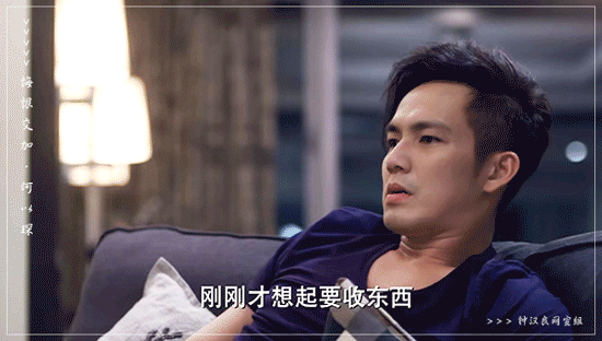来不及说我爱你比何以笙箫默还绝 钟汉良永远的养老保险 啥情况，还被自我辣菜上了？