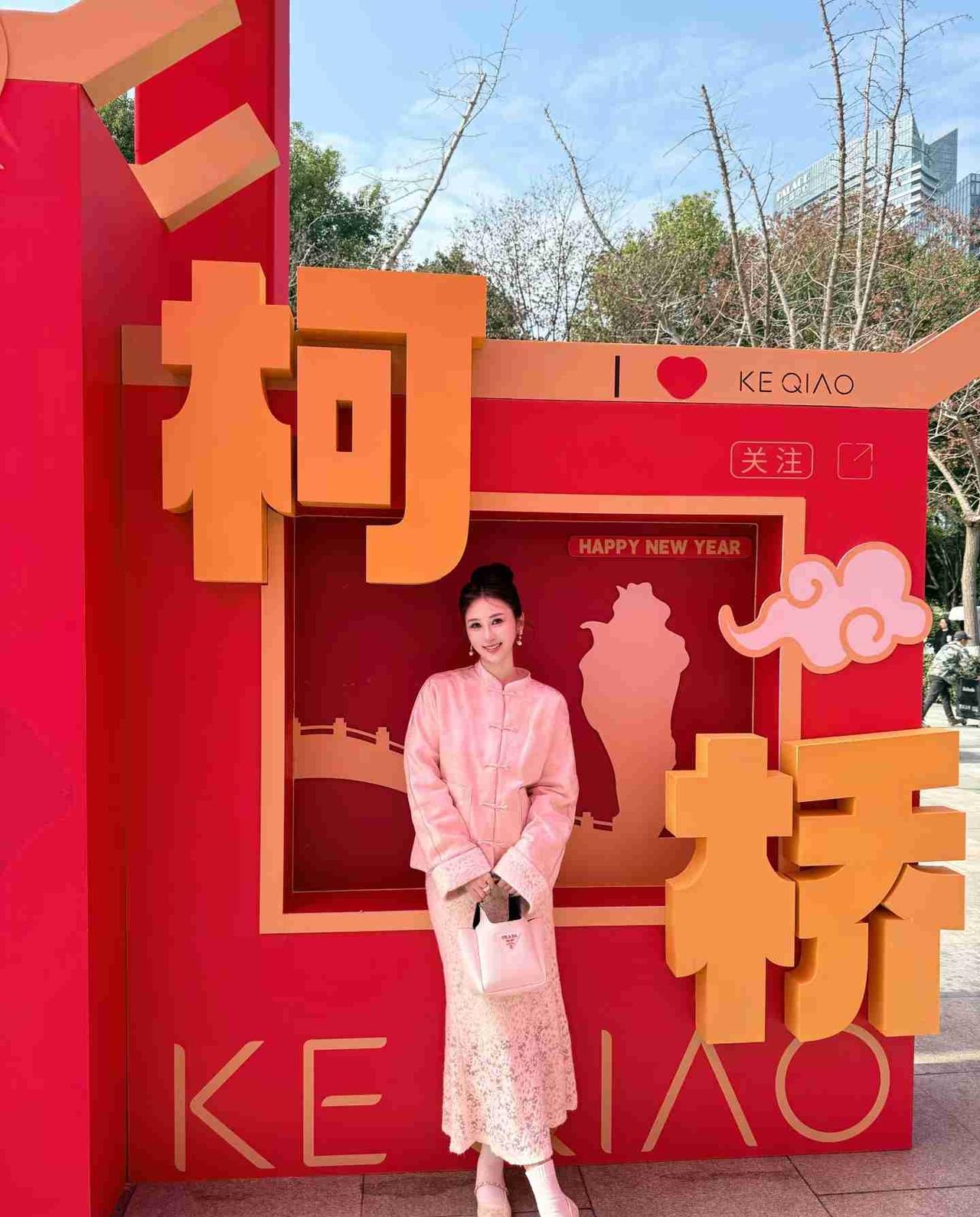 我的今日状态：😁轻松愉快
我这里的天气：☀️晴天