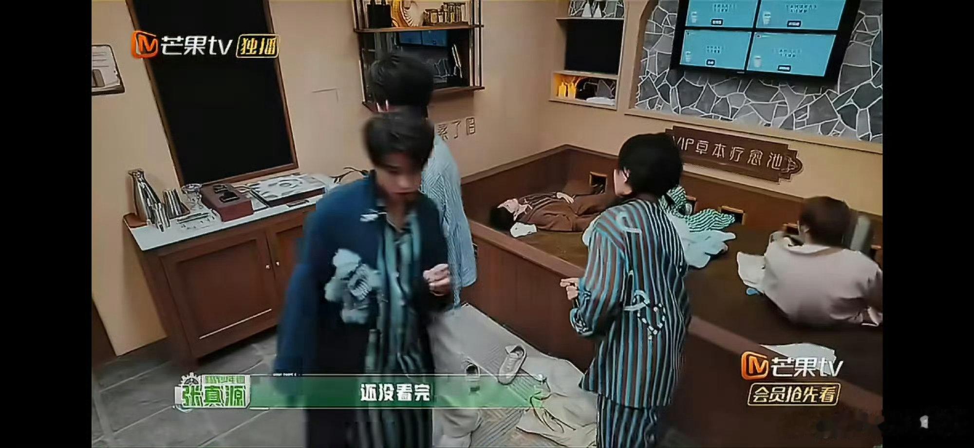 陈哲远是痛晕过去了吗密室大逃脱 密逃硬核体感关卡上线，陈哲远扛不住强烈痛感，萎靡