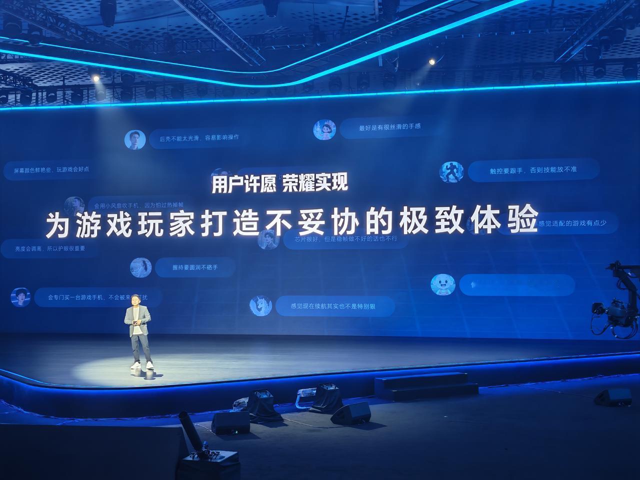 荣耀WIN是各方面夯到顶的机型！搭载第五代骁龙8至尊版芯片、LPDDR5X、UF