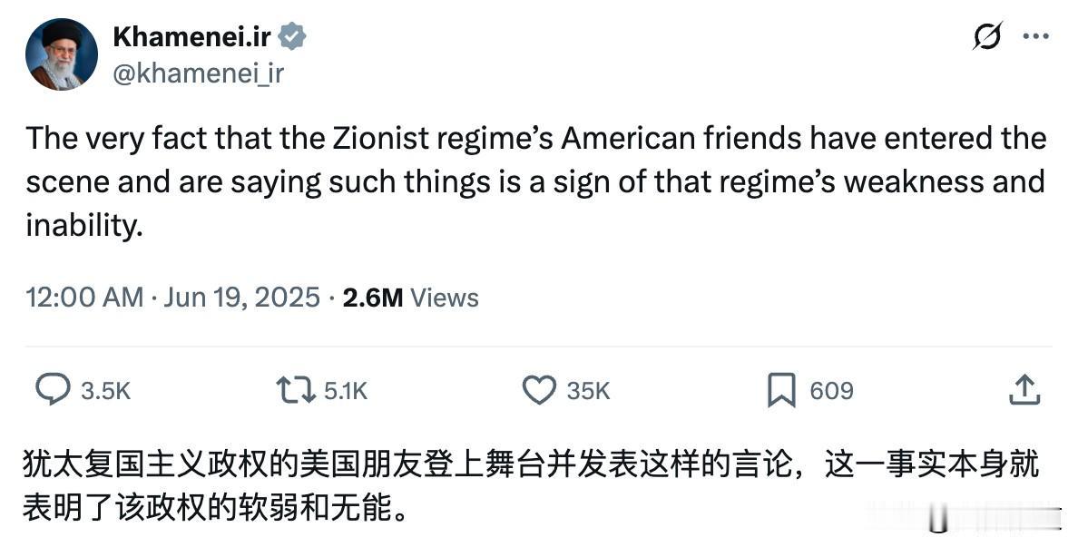 这样的话，美国不得不全面介入了。