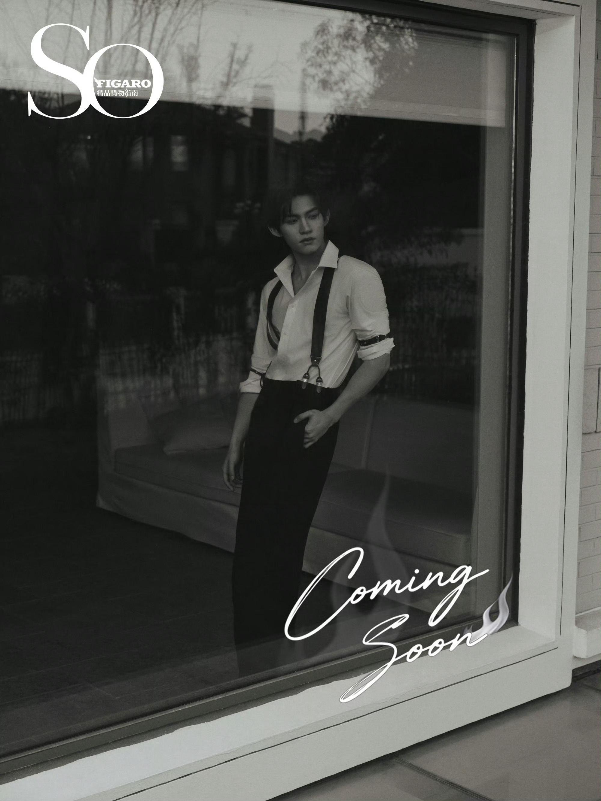 云旗 x SoFigaro单人首封预告，白衬衫搭配黑色吊带裤，少年感与熟男魅力的