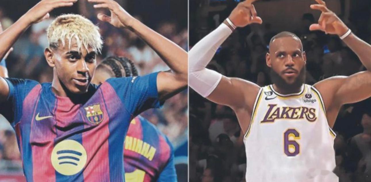 12月25日讯 西班牙《世界体育报》以“亚马尔与詹姆斯同路”为题，撰写长文，分析