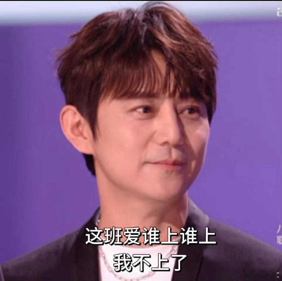 何老师知道你在邪恶栀子花吗谁还没被“邪恶栀子花”的梗笑到捶墙！源自《栀子花开》的