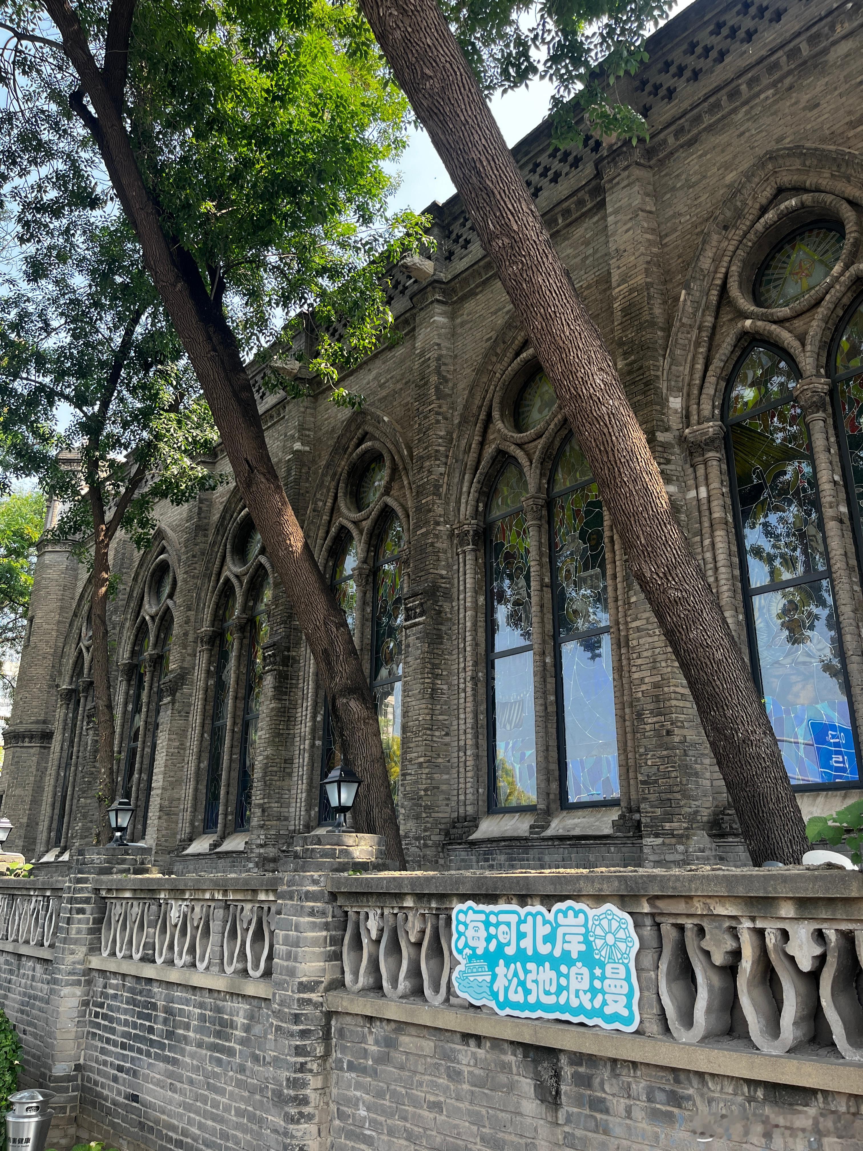 津味儿打卡🎡感觉就是……没啥意思[笑cry]今天可见度不高，空气不通透，外加蓝