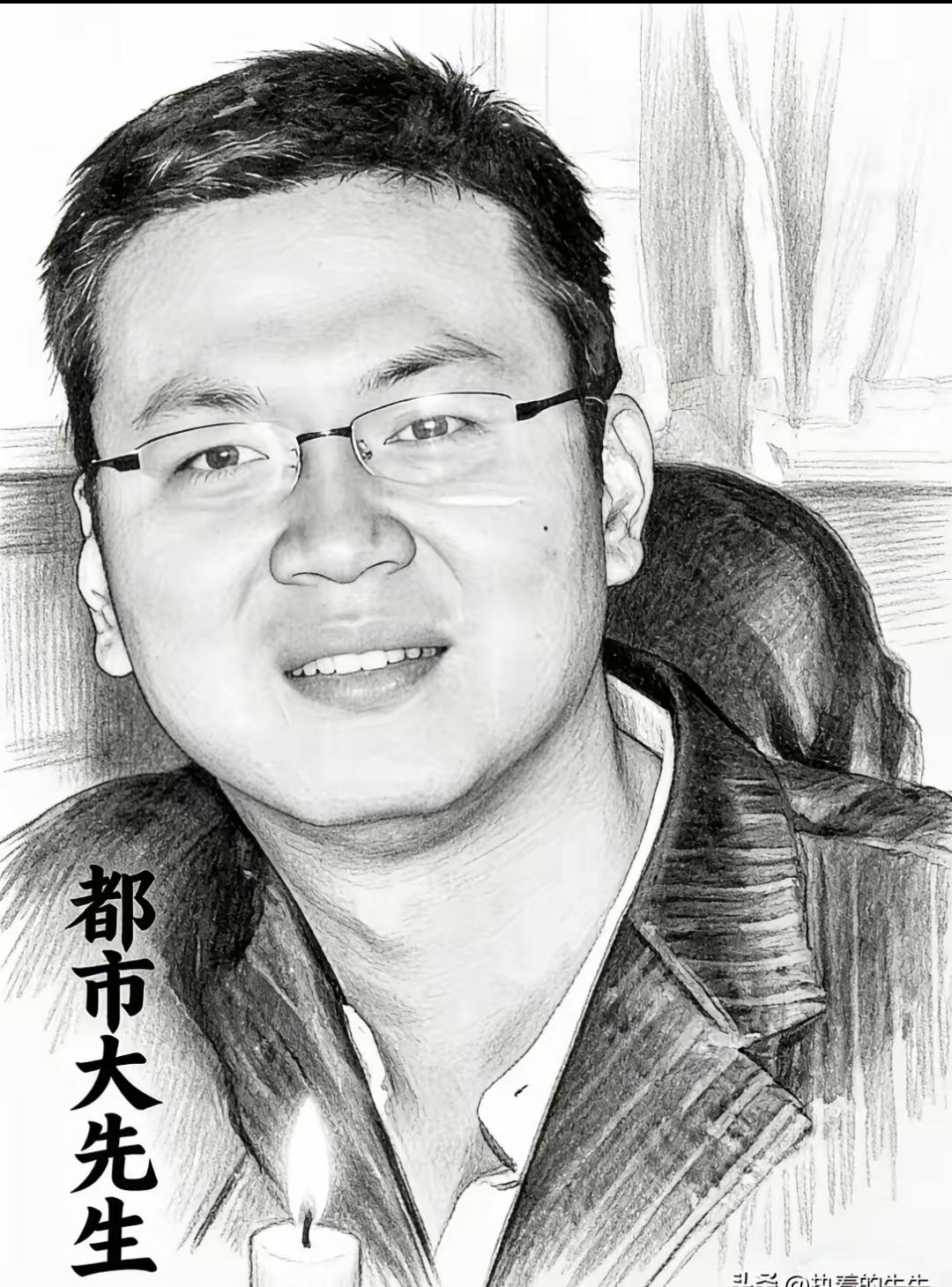 这两天，全网都在送别魏华。
我看完他的履历，一阵阵头皮发麻。
原来他就是那个隐姓