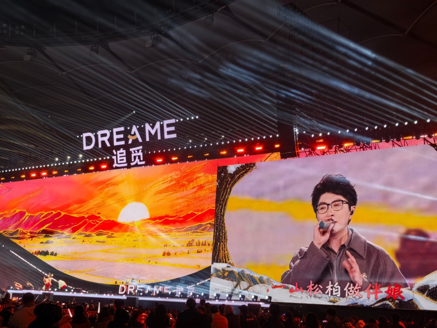 是你们男孩毛不易嘛歌声真好听呀！ 