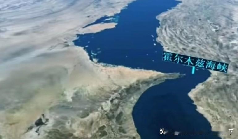 伊朗硬气表态：核问题不谈！霍尔木兹要建"新规矩"，敌对船禁入！
 
5月4日，伊