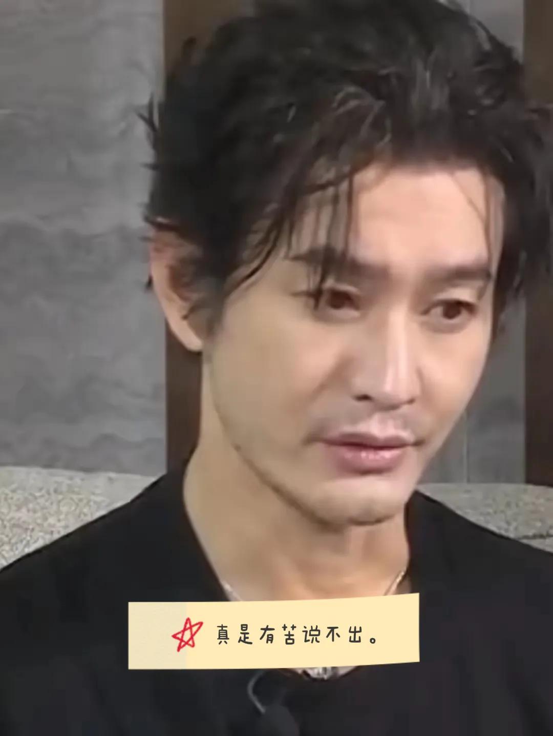 最近黄晓明一组不知是剧照还是生活照，样子很憔悴，网友纷纷议论他到底经历了什么?因