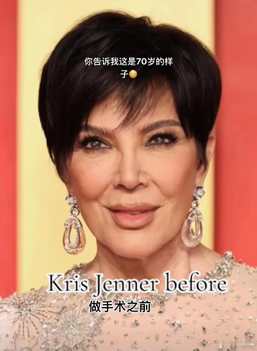 某种物质是真的...做完变肯豆了 ​​​