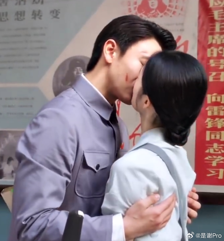 喊卡了姐夫还来个额头吻 姐夫你就是喜欢姐姐你就承认吧   三搭吧我真的 