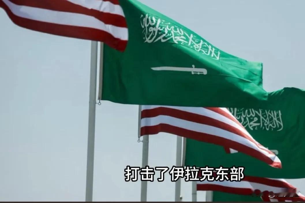 美伊冲突的走向会受到多重内外因素的交织影响，全面爆发大规模战争的概率较低。打谈交