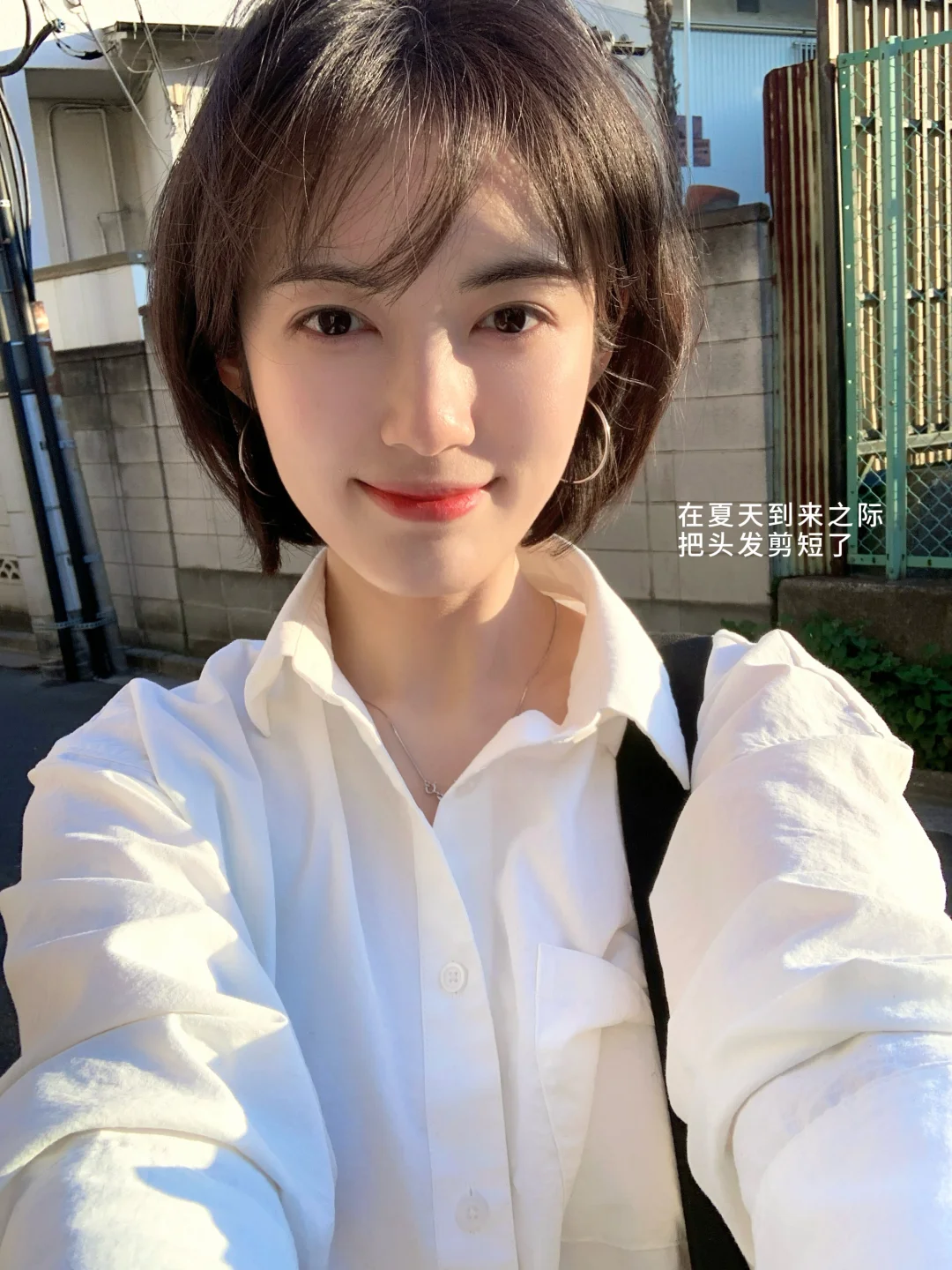 🇯🇵入职东京时尚公司一个月的感受。