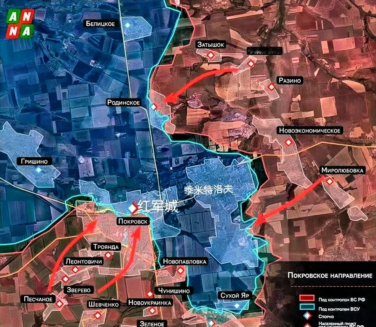 1. 俄军：早期11月上旬有消息称其投入5万精锐兵力，后续兵力持续加码，多个信源