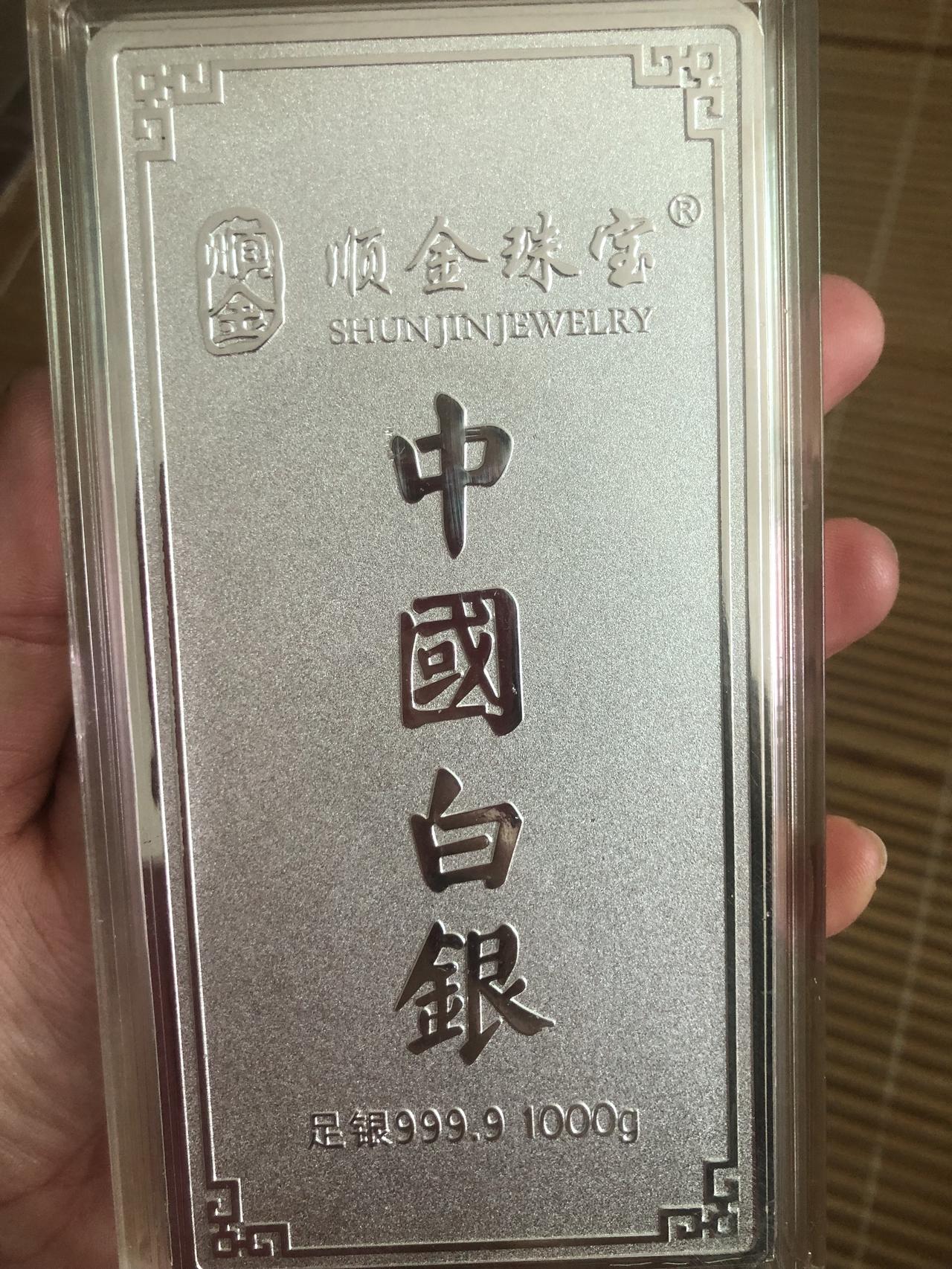 花13560买的，
买不一起黄的买点的，
不知道亏不亏