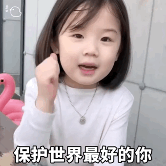 晚安大家
杨幂 自驾重走丝绸之路