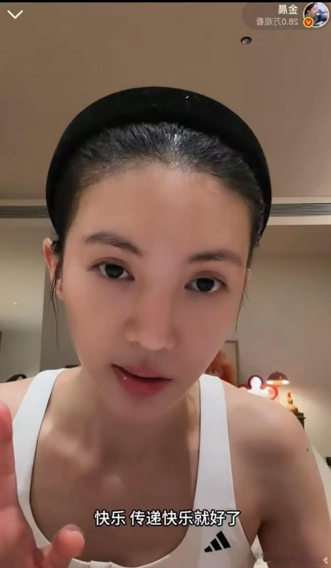 金晨看了现在就出发4金晨看了现在就出发4！金晨说王楚然很好很美也很撒得开 ​​​