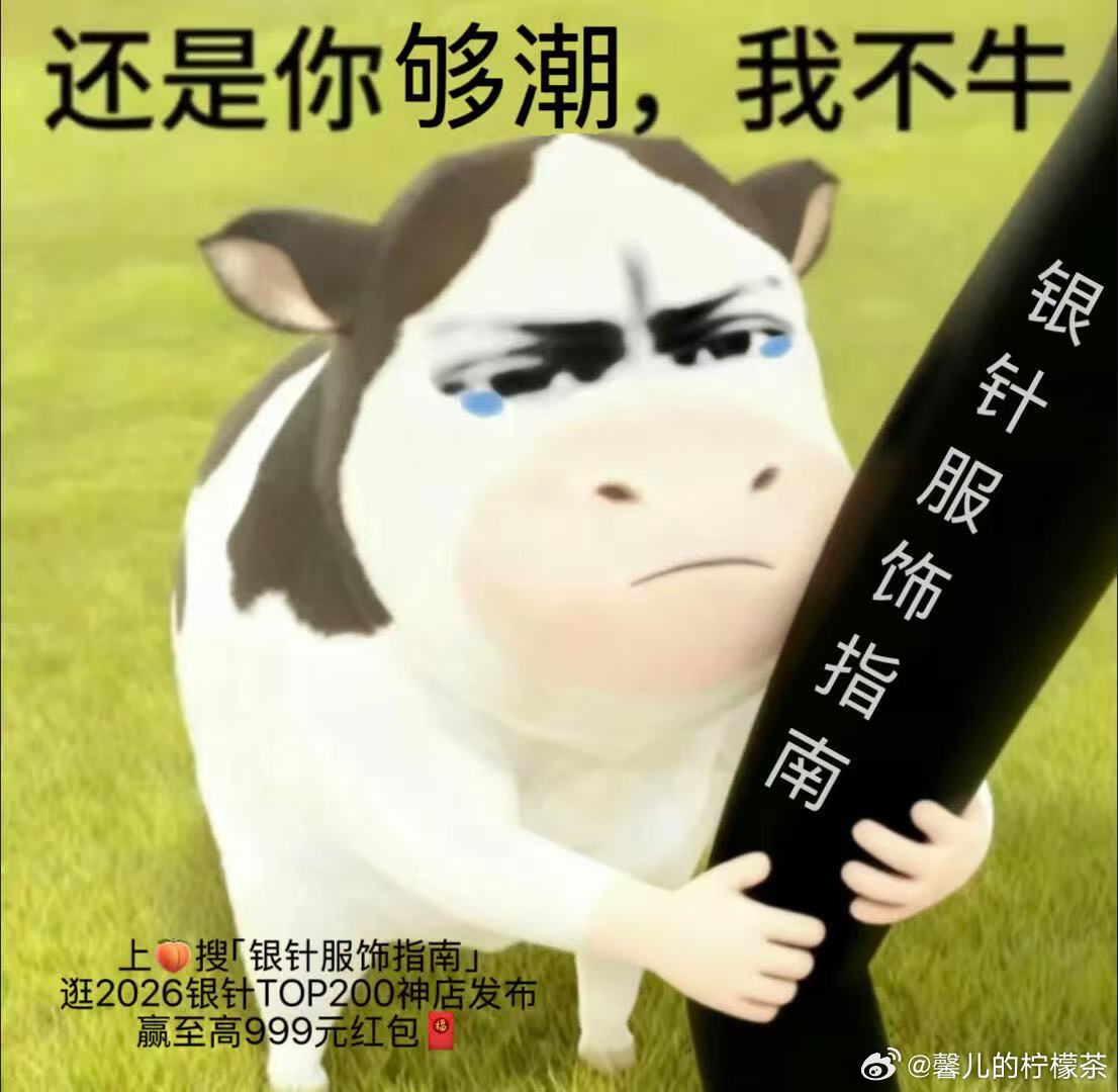 时髦尝先现场朋友说杭州中心有时髦尝先现场，本佛系党没兴趣，结果现场百家小众店齐聚