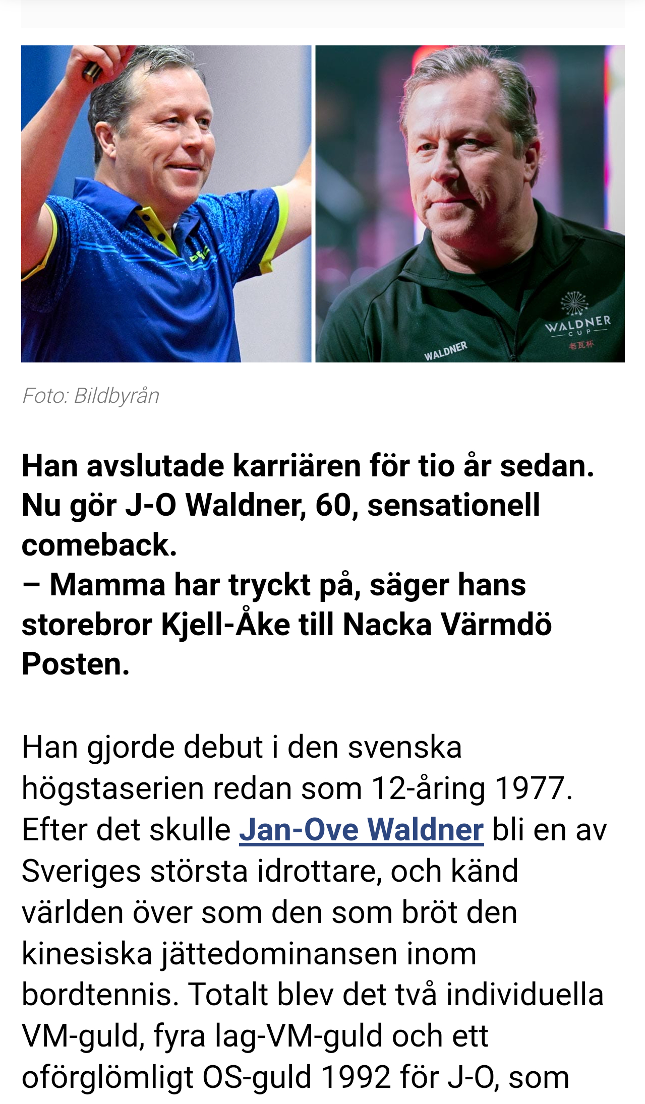 我勒个老瓦。能不能先把比赛办了。61岁瓦尔德内尔复出   61岁瑞典乒乓球传奇瓦