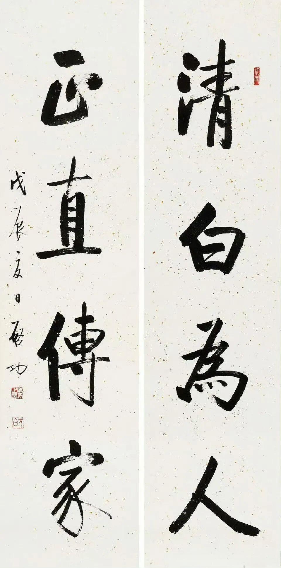 启功出身皇族却幼年家道中落，从小失学真的反而成就了他的书法天分吗？

启功是雍正